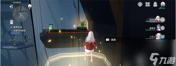 崩坏星穹铁道怎么收集全部信标数据-崩坏星穹铁道怎么收集全部信标数据攻略