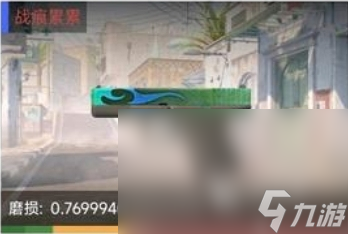 csgo2新手槍皮怎么選 手槍皮膚推薦選擇