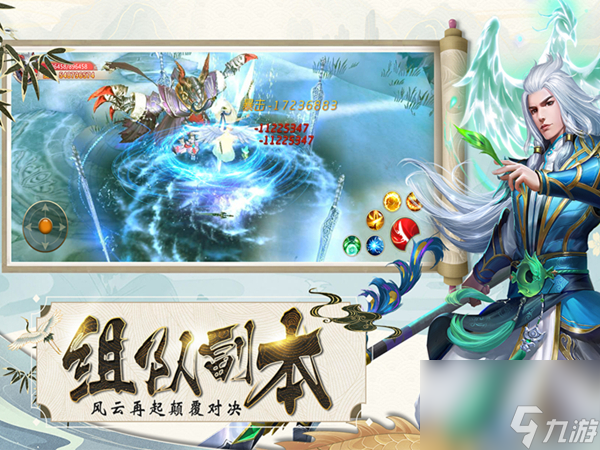 浪漫庄园石器时代建筑,浪漫庄园石器时代奖励
