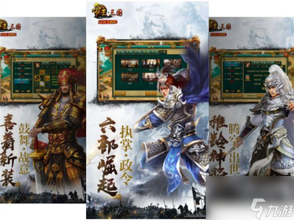 胡莱三国4徐庶麒麟弓,胡莱三国4许褚大佬