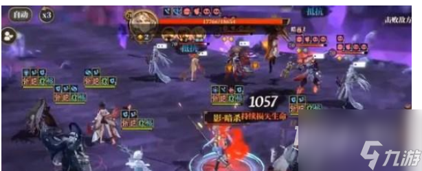 山海镜花镜中异梦活动怎么玩
