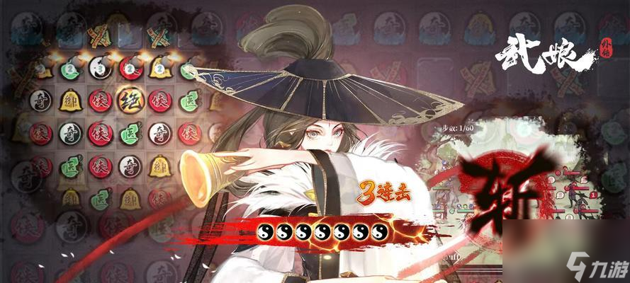 《以武娘外传》元宝购买攻略（从小白到土豪的元宝购买指南）