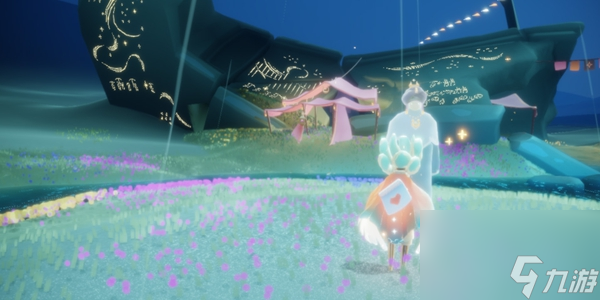 光遇魔法季光球寻找方法 光遇魔法季光球怎么找