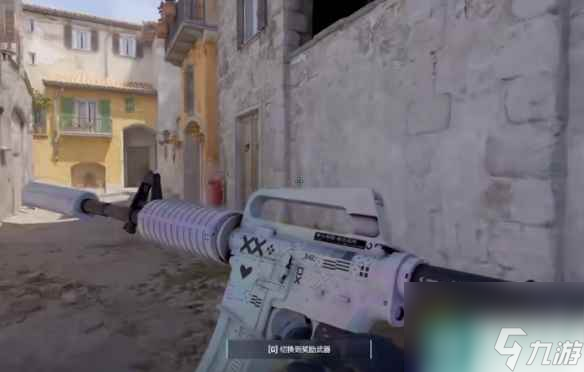 cs2饰品继承说明