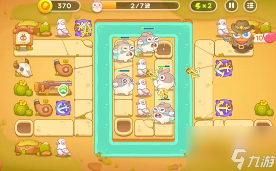 保卫萝卜4波仔很忙全关卡攻略