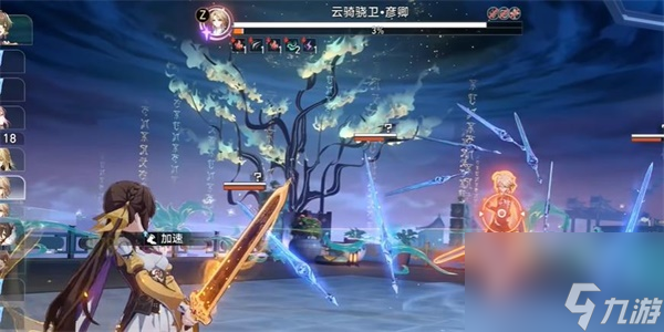 崩坏星穹铁道演武仪典重剑试成就达成方法
