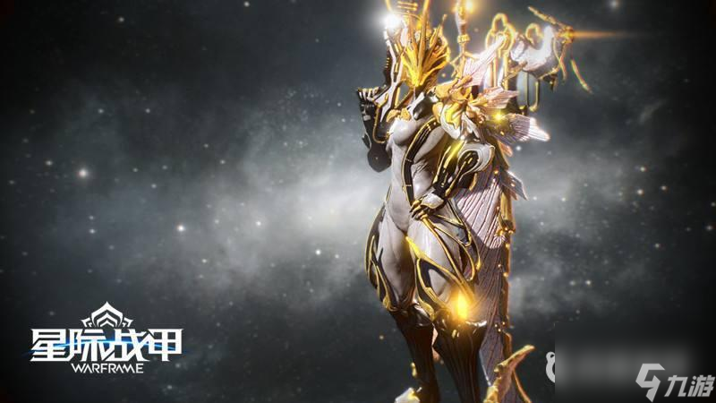 warframegara<a id='link_pop' class='keyword-tag' href='https://www.9game.cn/cailiao/'>材料</a>怎么获得？ （警报任务）