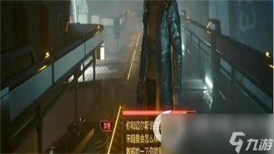 《赛博朋克2077往日之影》塔结局怎么达成 塔结局达成攻略