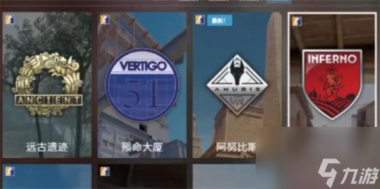 《csgo2》炼狱小镇怎么玩 炼狱小镇地图玩法攻略