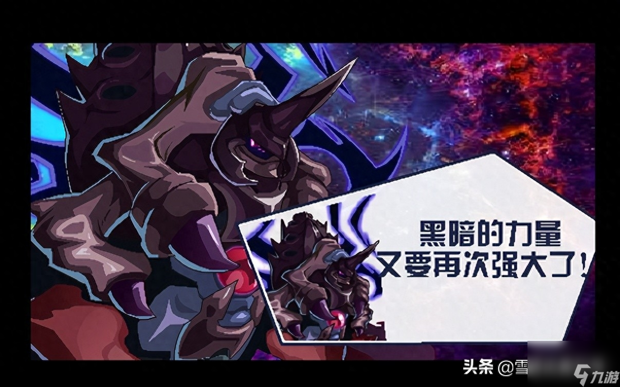 赛尔号鲁斯王值得培养吗（赛尔号暗黑鲁斯王技能属性实测）