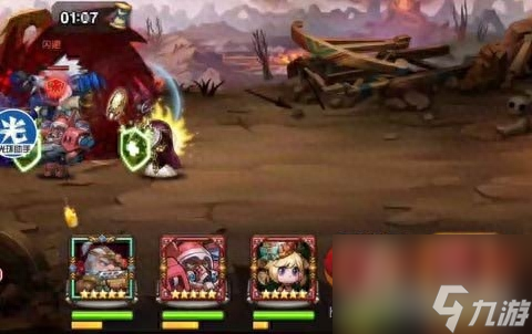 <a id='link_pop' class='keyword-tag' href='https://www.9game.cn/yongzhezhishu/'>勇者之书</a>四血祭迷踪攻略（勇者之书四血祭迷踪boss怎么打）