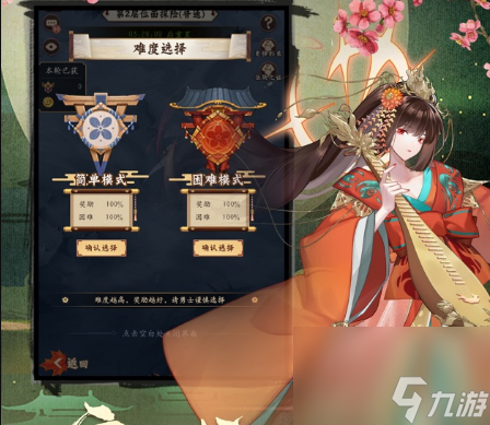 大唐仙灵兑换码礼包码大全最新