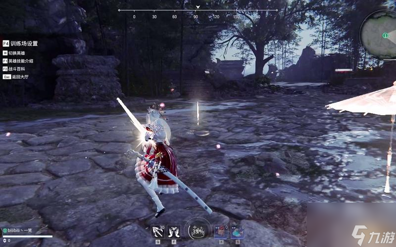 《永劫无间胡桃武器攻略》（如何选择最适合自己的武器？）