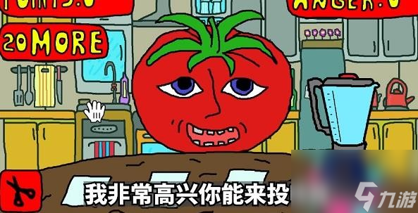 《柠檬小姐》全结局攻略一览