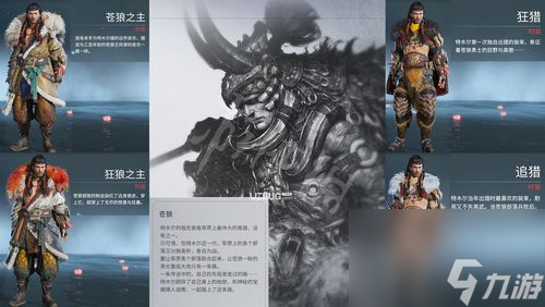 《以永劫无间古神头像获得攻略》（打造史诗级永劫无间古神头像，让你成为万众瞩目的王者