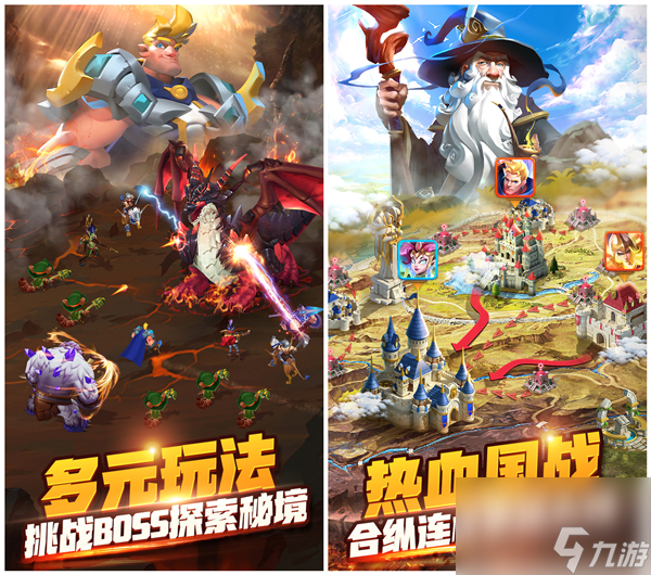 剑侠世界2刷马是什么,剑侠世界2刷埋骨的方法