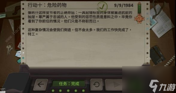 死无对证游戏攻略大全2020全关卡行动通关总汇