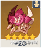 原神琴的头戴什么 原神琴2021套装推荐
