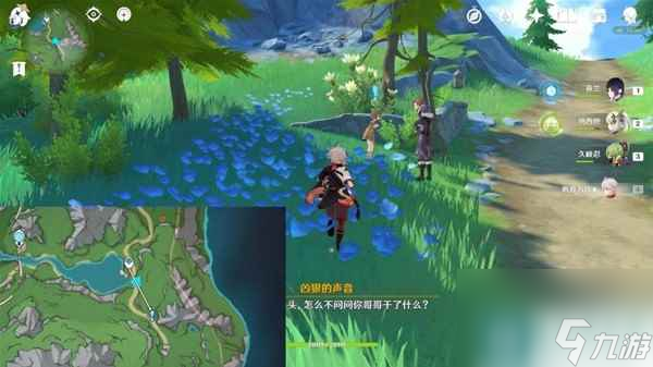 《原神》4.1版世界任务坏蛋们攻略