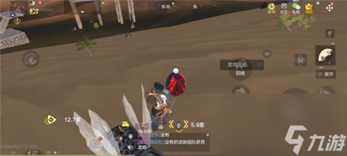 捡蛋刷新点地图位置介绍 妄想山海无限血蛋怎么获得