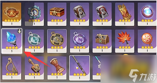 深泥奇谭第一天通关攻略 原神深泥奇谭第一天怎么过