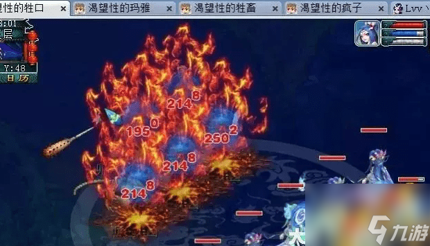 梦幻西游三普陀五开阵容刷副本吃力怎么解决_梦幻西游三普陀五开阵容刷副本吃力解决方法