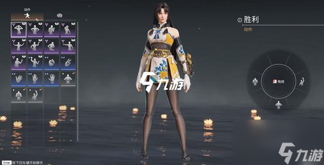永劫无间圣诞节会打折吗steam永劫无间圣诞节福利分享