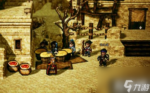 ps 宝箱里是玄焰身法和一些材料。 逸剑风云决不风山宝箱在哪里