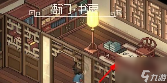大侠立志传群芳馆谜题答案汇总 大侠立志传群芳馆谜题答案大全