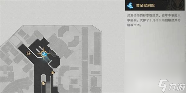 《崩坏星穹铁道》仅限12岁以上人士成就如何解锁 仅限12岁以上人士成就解锁指南