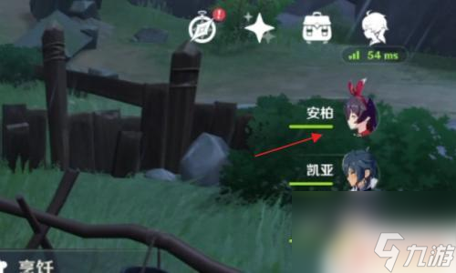 原神烹饪没有火怎么点 原神中怎样让烹饪器皿下方的柴火点燃