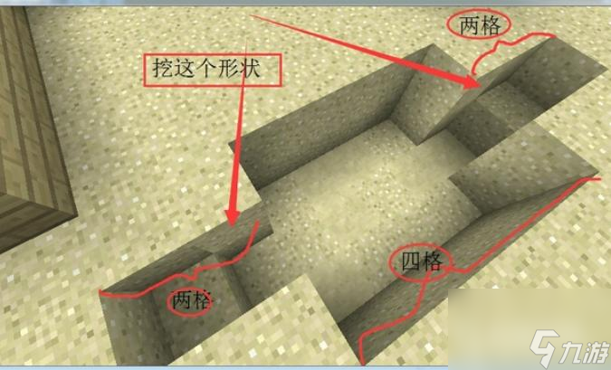 mc用活塞怎么做门？ （我的世界活塞门做法）