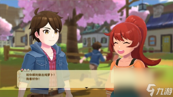 《牧场物语安托斯之风》好玩吗