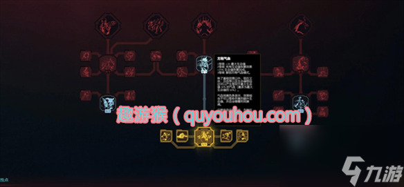 赛博朋克2077血量上限怎么提升 赛博朋克2077血量上限提升方法分享