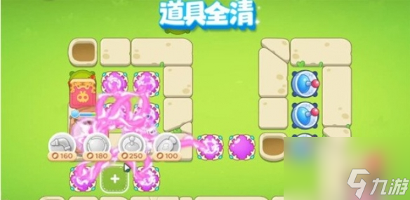保卫萝卜4白萝卜传奇第27关通关攻略