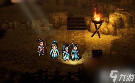 ps 宝箱里是玄焰身法和一些材料。 逸剑风云决不风山宝箱在哪里