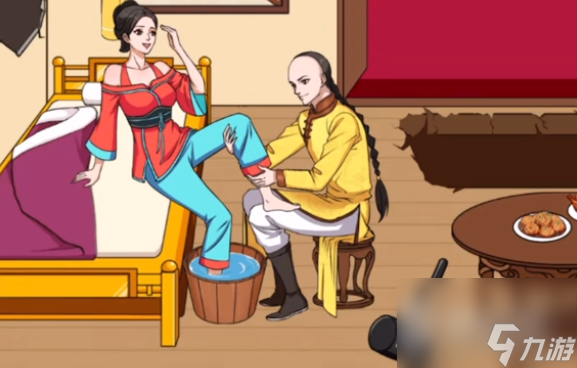 《文字来找茬》失眠的贵妃通关攻略