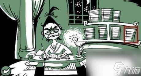 老铁扎心了第二关悬梁刺股怎么过老铁扎心了第二关悬梁刺股通关攻略