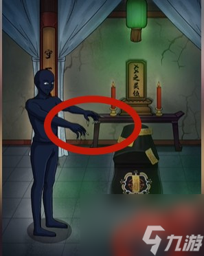 超级达人鬼屋惊魂怎么通关
