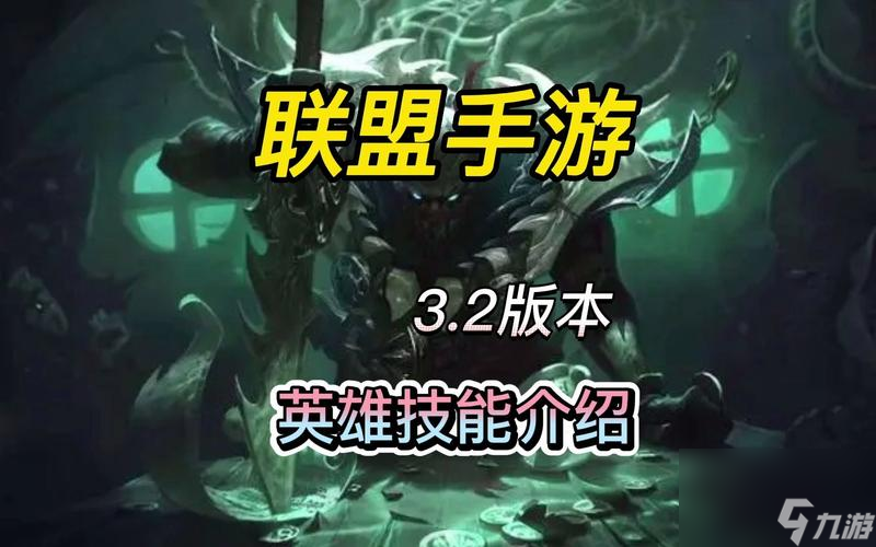 掌握英雄联盟手游艾克出装符文2023，轻松打造强力大师（艾克出装符文详解，提升游戏技巧，