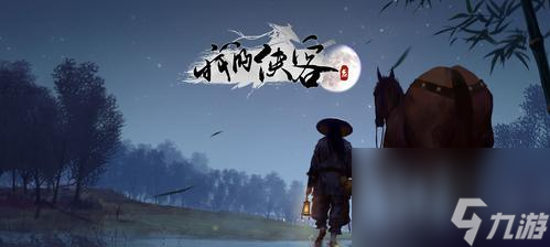 打造最强侠客团队——队友培养大全（如何选择优秀的队友）