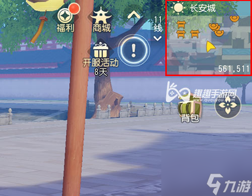 追猫任务找不到坐标分享 梦幻西游手游白猫在哪里
