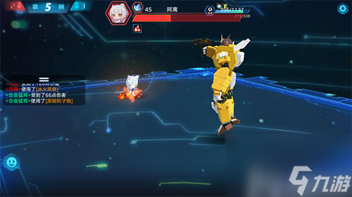 阿离怒怒克制方法 <a id='link_pop' class='keyword-tag' href='https://www.9game.cn/alx/'>奥拉星手游</a>巅峰塔30层过关指南