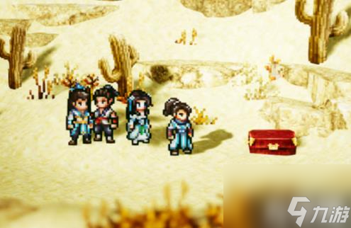 ps 宝箱里是玄焰身法和一些材料。 逸剑风云决不风山宝箱在哪里