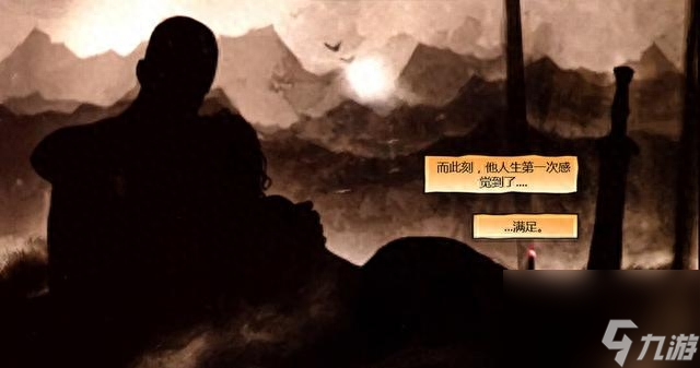 战神3剧情完整故事（战神系列三部曲讲了什么内容）