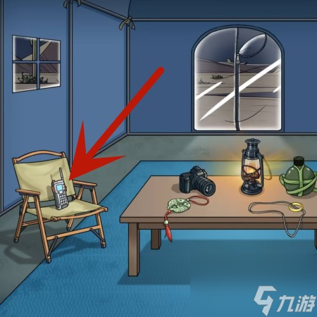 《超级达人》罗布泊之行过关流程