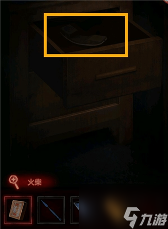 纸嫁衣第三章怎么上九楼纸嫁衣第三章游戏攻略