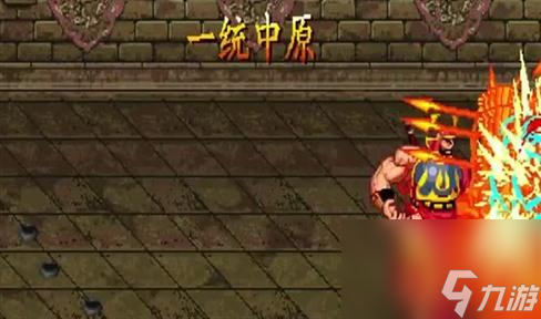 单机天龙八部攻略详解版 天龙八部游戏攻略单机版？游戏规则和玩法介绍