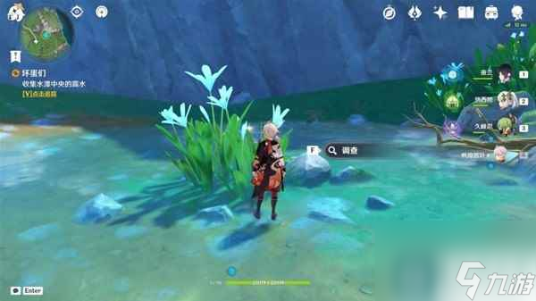 《原神》4.1版世界任务坏蛋们攻略
