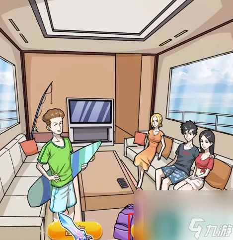 《隐秘的档案》蜜月惊魂通关攻略